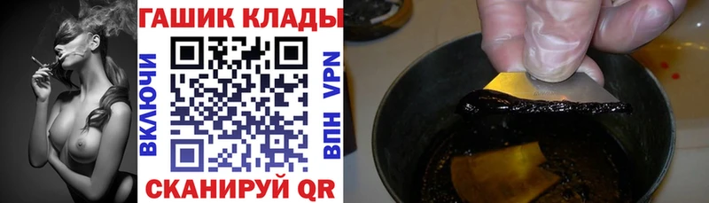 Все наркотики Вуктыл Канабис АМФ Мефедрон