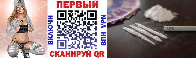 АМФ 98%  купить наркотик  Вуктыл 