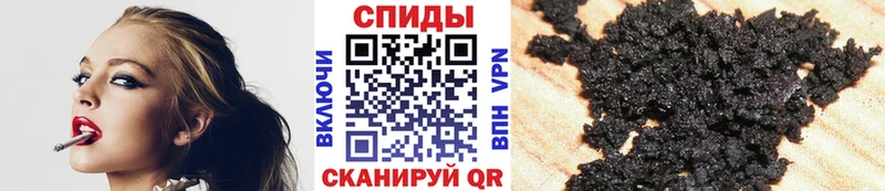 Бутират 99%  Вуктыл 