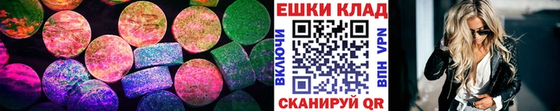 Экстази mix omg онион Вуктыл