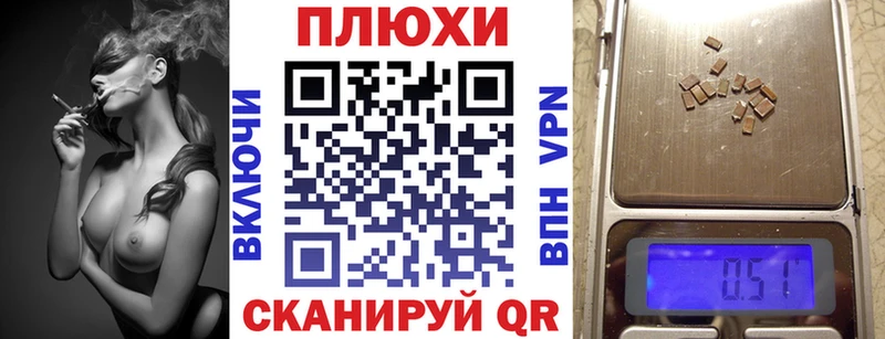 Гашиш убойный Вуктыл