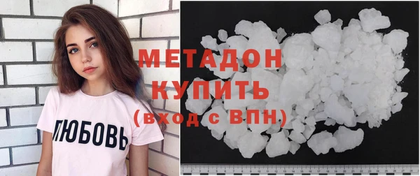 mix Беломорск