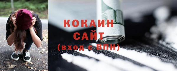 mix Беломорск