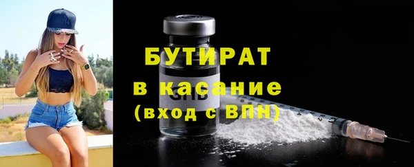 скорость Строитель