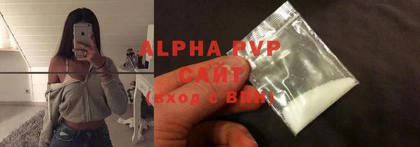 mix Беломорск