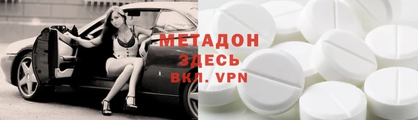 трава Белоозёрский