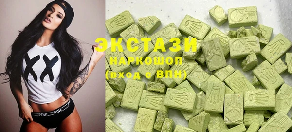mix Беломорск