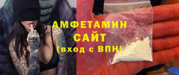 mix Беломорск