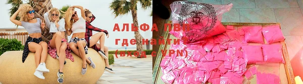 mix Беломорск
