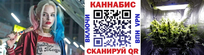 MEGA как зайти  Вуктыл  Марихуана план 